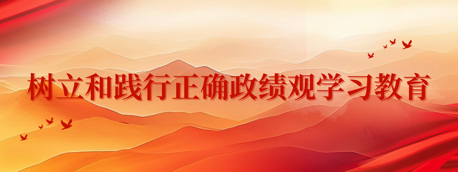 论文写作与开题辅导课程安排发布